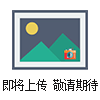 餐廳景區會(huì )所電影院門(mén)禁管理售票系統二維碼掃描刷卡道閘豪華翼閘